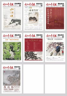 平尺論，要了中國畫的命？——論市場計量對藝術本質的侵蝕