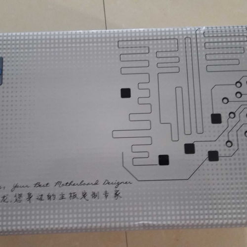自動化與智能驅動的未來 3C產品產線中的電氣工程師角色與電子技術論壇的價值